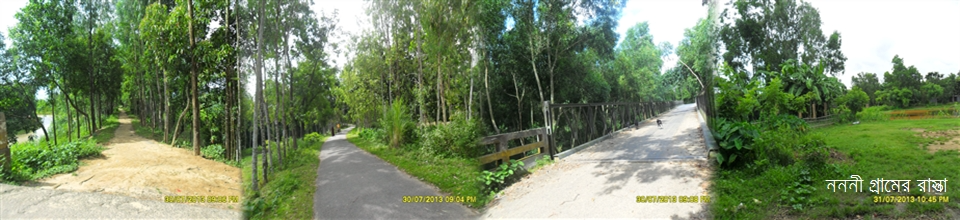 Slider Image 2