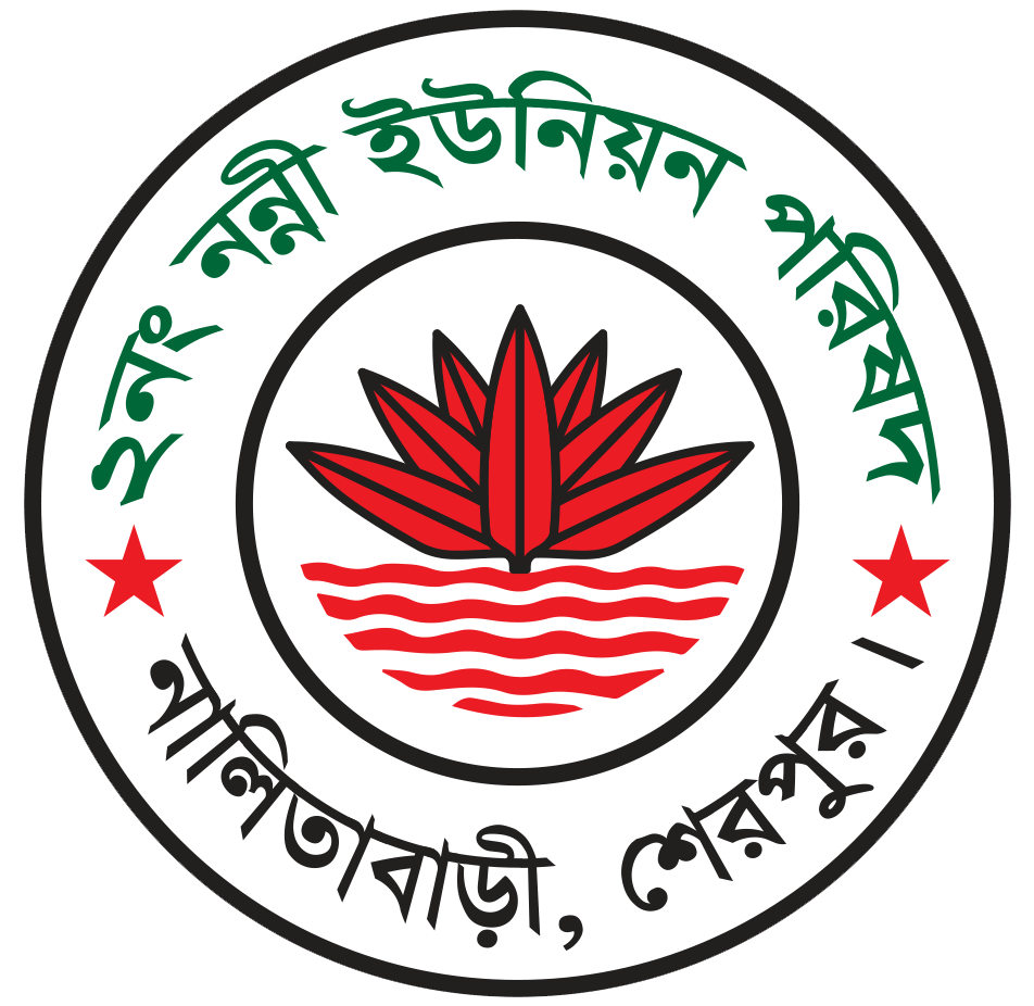 Bangladesh Flag